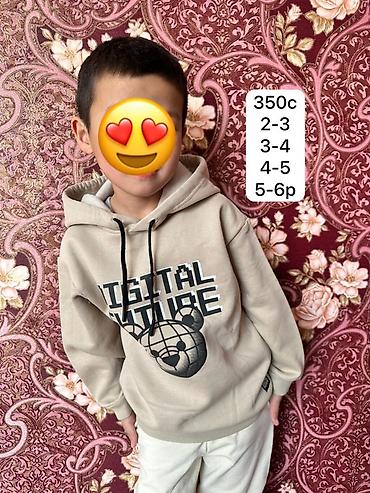 Комплекты одежды: Комплект, цвет - Голубой — 16