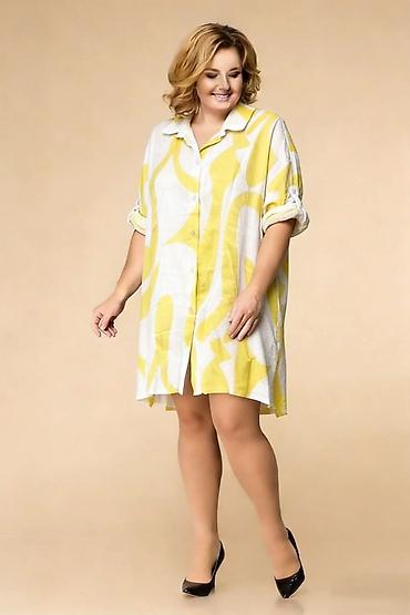 pull i bear srbija: 06. Košulje/haljine za punije
2XL 3XL 4XL 5XL
Cena : 2.700 dinara H — 3