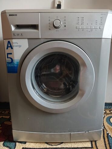 beko посудомоечная машина купить: Стиральная машина Beko, Б/у, Автомат, До 5 кг, Полноразмерная