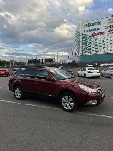 нива тайга 2011: Subaru Outback: 2011 г., 2.5 л, Вариатор, Бензин, Кроссовер