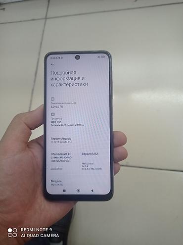 hisense h43m3000: Xiaomi Redmi Note 10S, белый - Память: 6 ГБ ОЗУ + 128 ГБ встроенной — 2