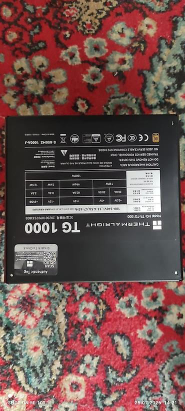 kredit komputer: Qida bloku Thermaltake, 1000 W, Yeni — 3