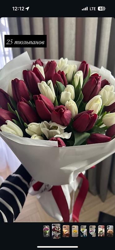 Букеты из живых цветов: Тюльпаны в стильной упаковке — яркие и нежные моно-букеты. Варианты — 9