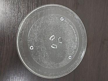 Другие товары для кухни: Тарелка для Микроволновки Тарелка для микроволновой печи — 7