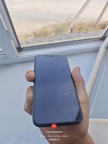 IPhone Xs, Б/у, 32 ГБ, Черный, 76 %