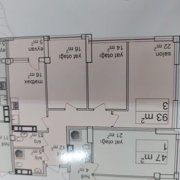 Yeni tikili: 8-ci kilometr, 3 otaqlı, Yeni tikili, m. Neftçilər, 93 kv. m