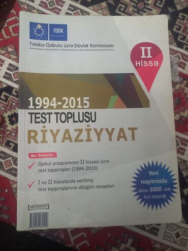 методическое пособие по математике 8 класс: TQDK “Test Toplusu – Riyaziyyat (II hissə) 1994–2015” kitabı