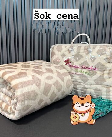Posteljina: ŠOK SNIŽENJE . NOVO U PONUDI!!! 🛍🛍🛍🛍🛍🛍🛍 #ĆEBADI 150x200 1,5 kg od — 7