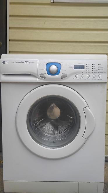 fujitsu ah532: Стиральная машина LG Intellowasher (фронтальная загрузка) — 1