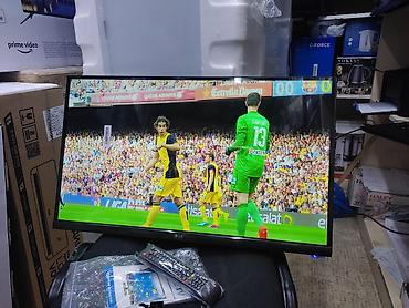 Телевизоры: Телевизор LG 32 дюймовый, 80 см диагональ, Санарип встроенный, 3 — 16