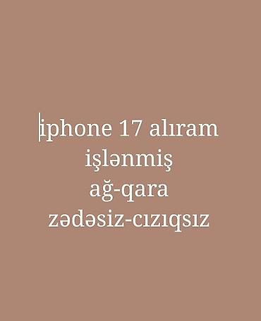16 e iphone: IPhone 17, Zəmanət, Barmaq izi, Face ID — 1