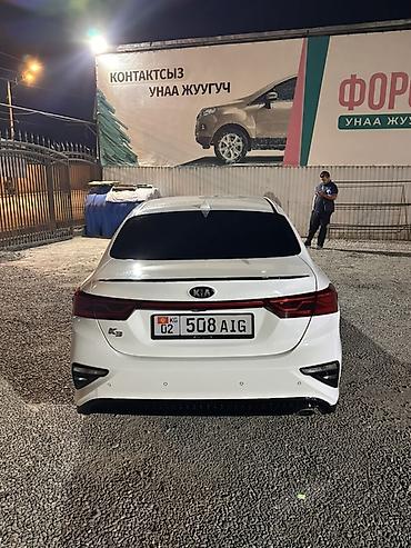 vag com: Kia K3: 2019 г., 1.6 л, Автомат, Бензин, Седан — 5