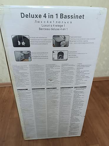 4 moms: Детская люлька Deluxe 4 in 1 Bassinet (модель 08601), цвет — 3