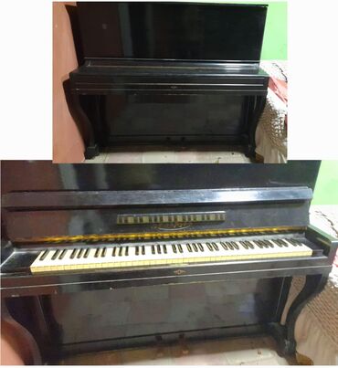 pianino satılır: Piano, İşlənmiş, Ünvandan götürmə