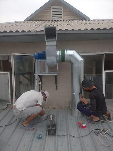 Жестяные работы: Жестяные работы, Вентиляция, Изготовление изделий, Листогиб — 28