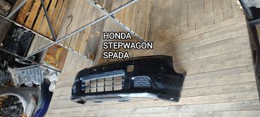 запчасти на хонда степ: Бампер Алдыңкы Honda, Колдонулган, Оригинал