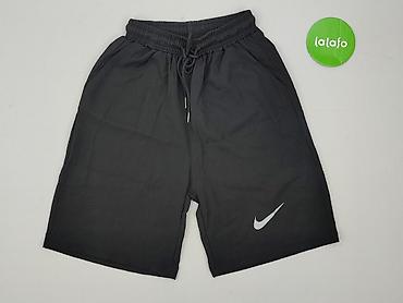 kosze: Nike, Szorty damskie, rozmiar S — 2