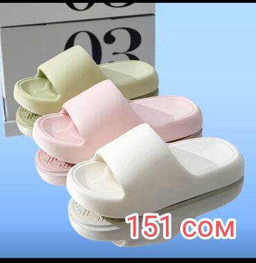 Спортивные костюмы: Привет!! Если хочешь дешёвые товары тогда добро пожаловать в эту — 10