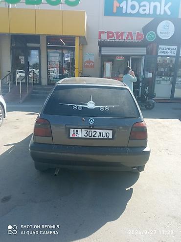 купить волга газ 24: Volkswagen Golf: 1994 г., 1.6 л, Механика, Бензин, Хэтчбэк — 4