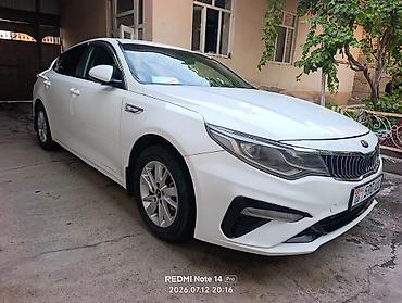 киа рио мотор: Kia Optima: 2019 г., 2 л, Автомат, Газ, Седан — 6