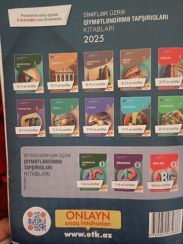 Kitablar və jurnallar: Məhsul: “Riyaziyyat 2025 – Test Toplusu” (Dövlət İmtahan Mərkəzi) — 2
