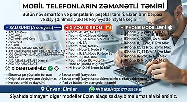 ремонт плейстейшен 5: Mobil telefon və planşetlərin zəmanətli təmiri – peşəkar servis — 1