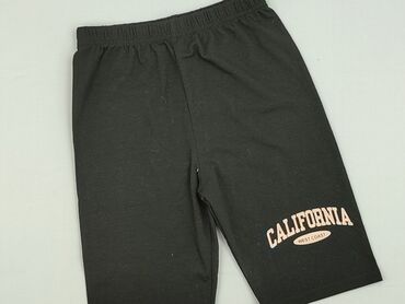 kombinezon do oprysków allegro: Shorts, 9 years, 128/134, condition - Very good
