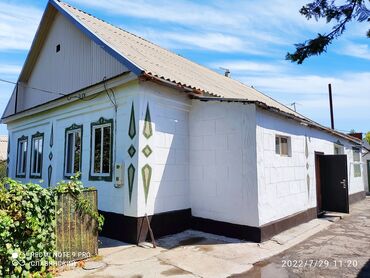 космо дом в Кыргызстан | Продажа домов: 110 м², 5 комнат