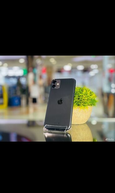 Apple iPhone: Продам iPhone 11, 128 ГБ. В отличном состоянии. Все вопросы в ЛС