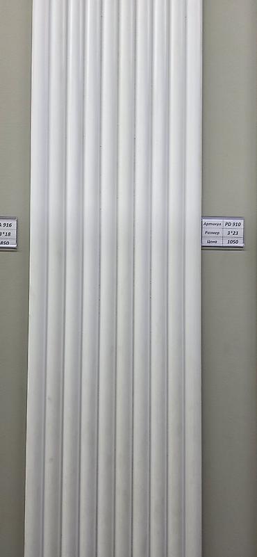 Фасадные пилястры: Настенные декоративные панели под покраска Варианты: - Артикул GS-3 — — 9