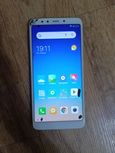 бу редми: Redmi, Redmi 5, Б/у, 32 ГБ, цвет - Черный, 2 SIM