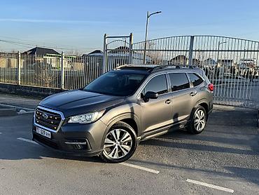 Subaru: Subaru Ascent: 2021 г., 2.4 л, Вариатор, Бензин, Кроссовер — 1