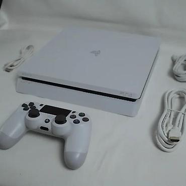 elektronska: U ponudi Sony Playstation 4 sa naslova. Konzola je kao NOVA, mint — 7