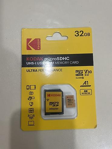termal kamera: ✅Yadaş kartı ✅16 GB—15 azn ✅32 GB—18azn ✅64 GB—22 azn Kodak microSD — 6