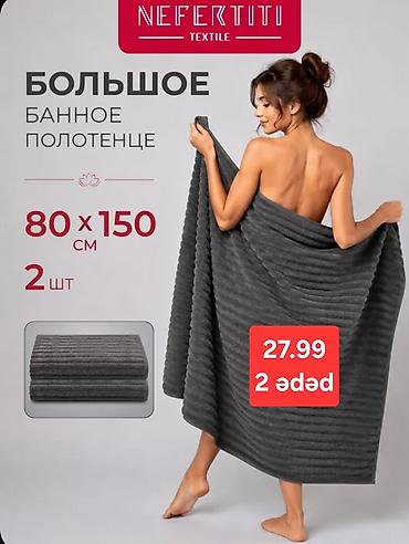 tekstil baku: Hamam üçün Yeni rəng - Boz Mikrofiber Dəsmal, Rayonlara çatdırılma — 1