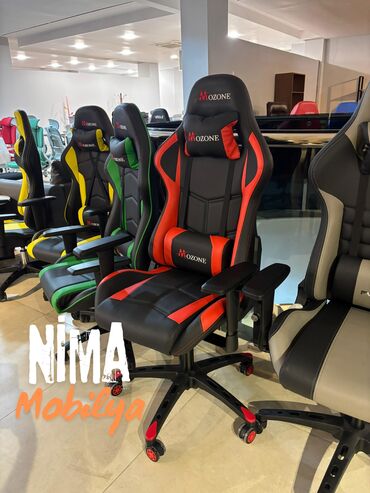 Ofis və oyun kresloları: Yeni, Təkərli, Qolları tənzimlənir, Dəri — 29