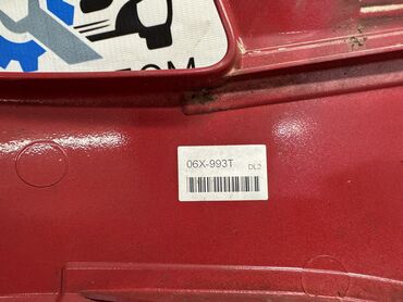 Капоты и комплектующие: Капот MAN, Новый, Оригинал — 24