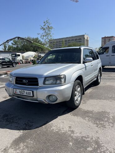 Subaru: Subaru Forester: 2002 г., 2 л, Автомат, Бензин, Кроссовер