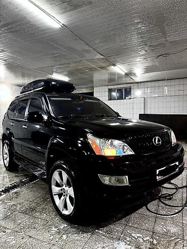 Lexus: Lexus GX: 2006 г., 4.7 л, Автомат, Газ, Внедорожник — 15
