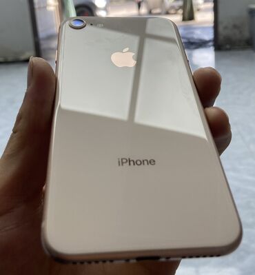 айфон 6 7 8 цена: IPhone 8, Золотой, Защитное стекло