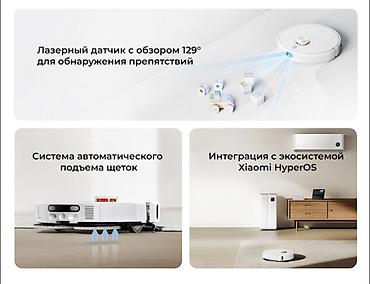 робот пылесос в бишкеке: Мощный и современный робот-пылесос Xiaomi Mijia Robot Vacuum and mop — 3