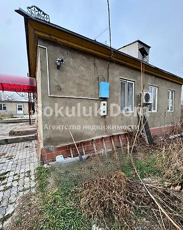 Продажа коттеджей и домов: 🏠Продается дом в с. Сокулук 🟡Комнаты: 4 🟡Участок: 13,5 соток — 5