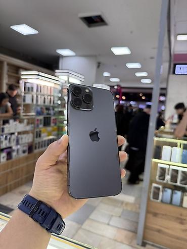 сколько стоит 12 pro max: IPhone 13 Pro Max, графитовый 128 85% В идеальнейшем состоянии✅ обмен — 1