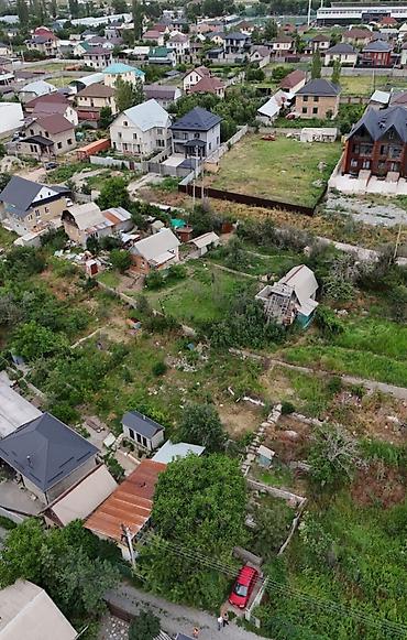 Недвижимость: 🏡🔥 УЧАСТОК С ВИДОМ НА ГОРЫ В БЕШ-КУНГЕЕ — МЕЧТА, КОТОРУЮ ЗАБИРАЮТ — 4