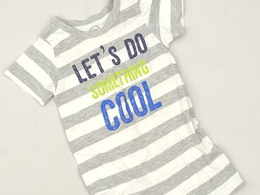 body niemowlęce wielopak tesco: Ромпер, Cool Club, 6-9 міс., стан - Ідеальний
