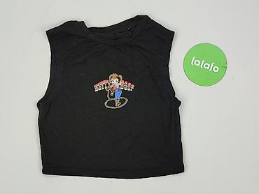 kukon merch: Cropp, Top damski, rozmiar XS — 2