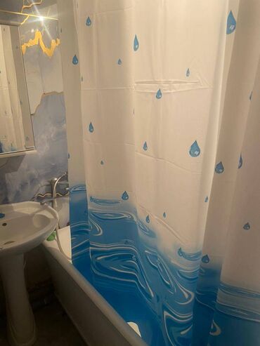 Продажа квартир: 2 комнаты, 46 м² — 9