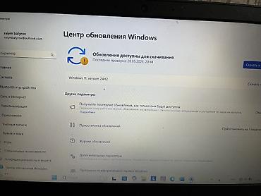 logitech 920: Ноутбук Lenovo (серия IdeaPad) - Экран Full HD, матовое покрытие - — 4