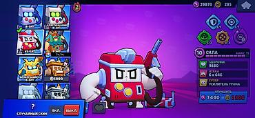 Другие игры и приставки: Аккаунт Brawl Stars 70000 кубков все на 11-10 силе только 6 — 12