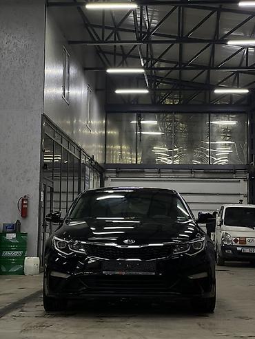 Kia: Kia Optima: 2018 г., 2.4 л, Автомат, Бензин, Седан — 2